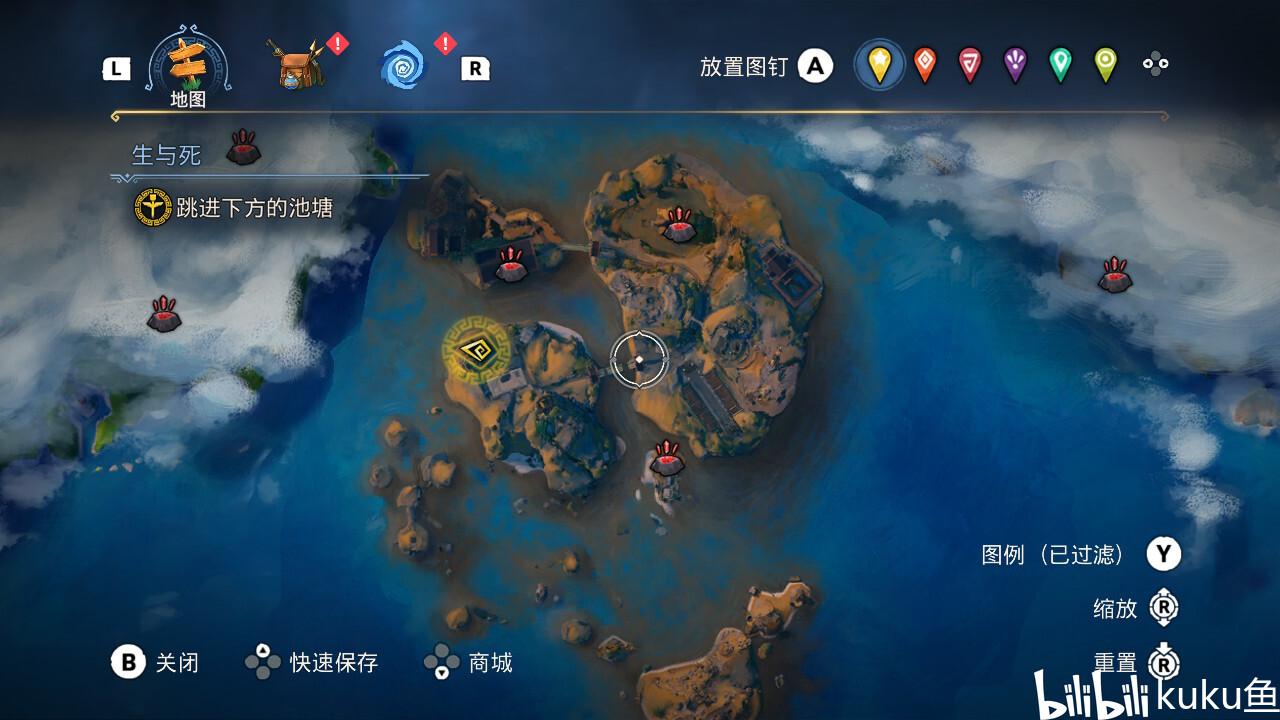风语世界2：沉寂